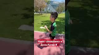 2 апреля 2025 г.
