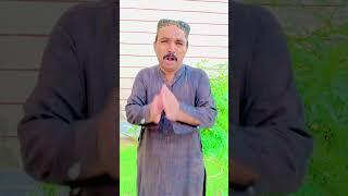 Munji Galti Aa  #sajjadmakhni #gamooofficial
