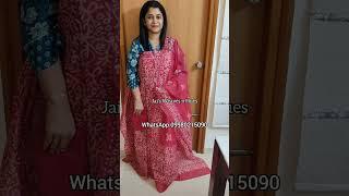 ️ DISCOUNT SALE ️ LOVELY SALWAR MATERIALS | OFFER SALE | WHATSAPP 09980215090
