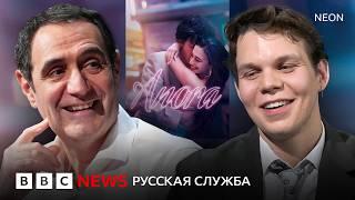 Карен Карагулян о съемках фильма «Анора», премии «Оскар» и работе на Брайтон-Бич | Интервью Би-би-си