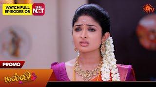 Malli - Promo | 21 Oct 2024 | Tamil Serial | Sun TV