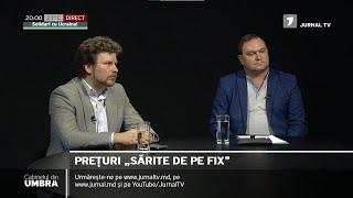 Cabinetul din umbră cu Vitalie Călugăreanu, ediția din 09.06.2022