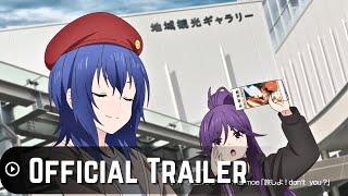 【OFFICIAL TRAILER】 Zatsu Tabi -That's Journey- | AnimeTaiyo