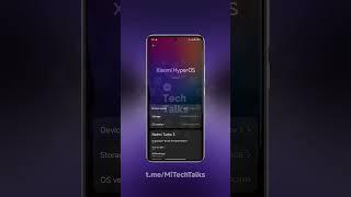 #Xiaomi продолжает выпуск #HyperOS2! #hyperos #xiaomihyperos2 #android15 #mitechtalks #shorts