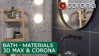 Bath Interior Visualization - Materials | 3Ds Max & Corona Renderer | Archviz tutorials