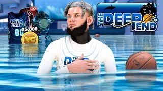 DOMINATING *NEW* DEEP END EVENT ON NBA 2K25! UNLOCKING UNLIMITED BOOSTS + EXCLUSIVE CLOTHES!