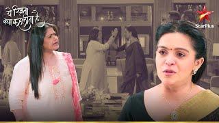 Mahima ने Manjiri पर हाथ उठाया! | Yeh Rishta Kya Kehlata Hai