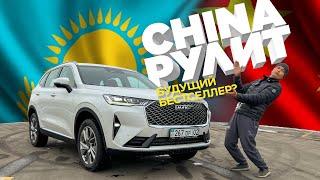 серьезный конкурент Туссану, Haval H6 в Казахстане, прямиком из Китая #havalh6