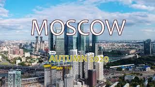 Moscow. Autumn 2020. Москва - Осень 2020 (Аэросъемка, Квадракоптер, Drone)