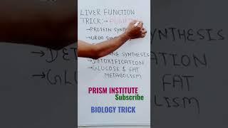 Liver Function Trick || Biology Trick with Prism institute || #education #biologytricks #tricks