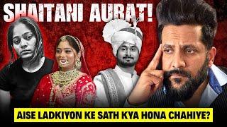 Husband Murdered on Honeymoon? | Raja–Sonam Raghuvanshi’s Shocking Story Explained