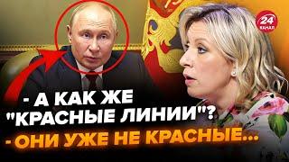 СМОТРИТЕ! Путин ПОРВАЛ сеть заявлением (ВИДЕО). Захарова публично НАСМЕХАЕТСЯ над ДИКТАТОРОМ