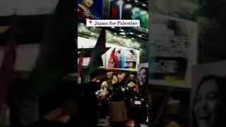 Solidarity Japan In Palestine   #solidarity #japan