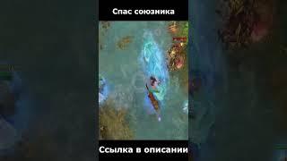 Prime world:Nova русская моба игра #дота2 #primeworld #moba #игра #мем