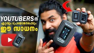 Best Wireless Mic For Youtube! |Saramonic Blink 500 Pro B1 for Smartphone & DSLR | Review & Unboxing