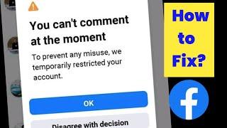 How to Fix Facebook "you can't comment at the moment" problem | facebook comments block solution