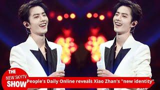 People's Daily Online reveals Xiao Zhan's "new identity"! Join hands to pay tribute to ordinary hero