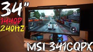 MSI 341cqpx QD-OLED | 34" 2K 240Hz Gaming Monitor - 2 Weeks Later Review