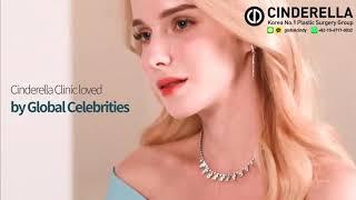 My Plastic Surgery Experience | Cinderella Clinic Korea Plastic Surgery | Jessica