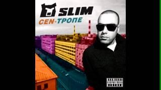 [CEN-Тропе] Slim - Наведение резкости