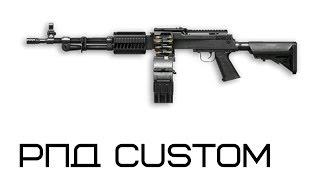 МАКРОС НА РПД CUSTOM БЕСПЛАТНЫЙ ДЛЯ X7 A4TECH МАКРОС ЭФФЕКТ MACROS EFFECTS WARFACE / ВАРФЕЙС