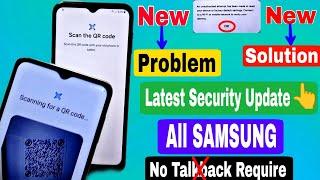 Without Skip Method:- All Samsung FRP BYpass 2025 Android 14/13/12 | All Samsung FRP UnlockNo *#0*#