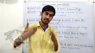 ENGLISH PHRASAL VERBS | 'Stand' Phrasal Verbs | Phrasal Verbs with Stand | phrasal verbs -1
