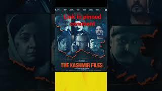 The kashmir files full movie download in HD #kashmir #kashmirfiles