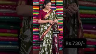 Soft Mangalagiri Silk Lotus Print Saree I Wholesale Shop I@Rkcollectionssarees