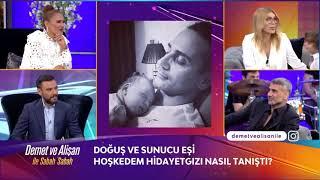 Doğuş ve Azeri Eşi Xoşqədəm Hidayətqızı'nın Aşk Hikayesi