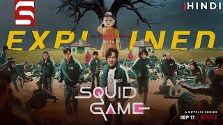 SQUID GAME (2021) Explained in Hindi | Ending Explained | kdrama | Netfix