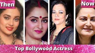 Top 15 ,80s-90s  Bollywood Actresses  Then and Now | Top Indian Actresses Then and Now|