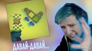 МАЗЕЛЛОВ ИГРАЕТ В Bad Piggies | ПОЛНЫЙ УГАР | НАРЕЗКА СТРИМА MAZELLOVVV