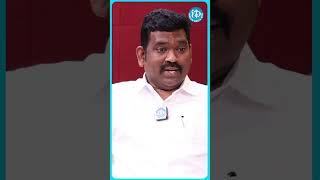 రియల్ ఎస్టేట్ vs గోల్డ్ | Real Estate vs Gold Investment Which Is Better | Ramprasad @iDreamBusiness