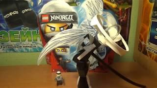 Lego Ninjago: "Зейн — Мастер дракона"