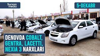 Gentra, Cobalt, Lacetti, Nexia 3 narxlari • 5-dekabr, Surxondaryo, Denov mashina bozori narxlari