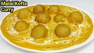 Restaurant Style Malai Kofta | मलाई कोफ्ता | Malai Kofta Curry | Malai Kofta Recipe | Chef Ashok