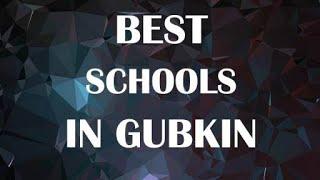 Best Schools around Gubkin, Russia