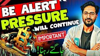 Be Alert ️ Latest Crypto Market Analysis BTC News Updates Today 