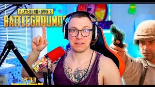 Черних Стайл играет в PUBG