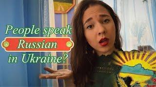 Why Ukrainians are bilingual? Language in UkraineTaya Ukraine