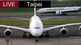 Airport Live Stream Taipei Taoyuan Emirates A380 Singapore Airlines Eva Air 787 with ATC