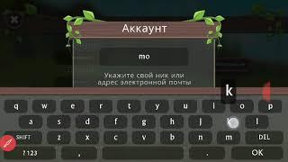 Взлом игры WildCraft на уровень 200