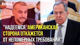 Хосейн Амир Абдоллахиян Озвучил Позицию Ирана по Ядерной Сделке | Baku TV | RU