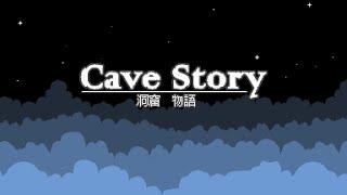 Balcony (Alternate Mix) - Cave Story