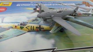 Сборка без клея модели самолета Messerschmitt Bf.109 "ЗВЕЗДА" 1/72