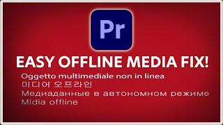 How to Fix the Offline Media Error in Adobe Premiere Pro