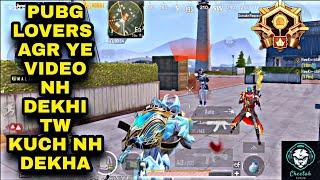 Pubg Lovers |Livik Clutch Gameplay Pubg Mobile | Xsuite Pubg| Mr Cheetah