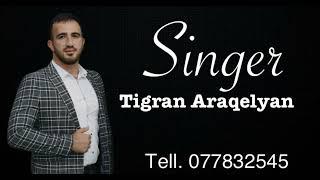 Tigran Araqelyan Ser Ser Ser  |Cover Arman Asatryan