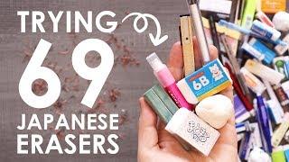 Trying 69 Japanese Erasers - STRANGE BUT BETTER?!